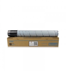 Mực Konica Minolta TN512