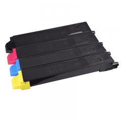 Hộp mực Kyocera TK 8148