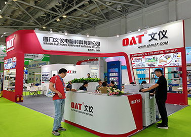 Triển lãm Zhuhai RemaxWorld 2023 đã kết thúc thành công!